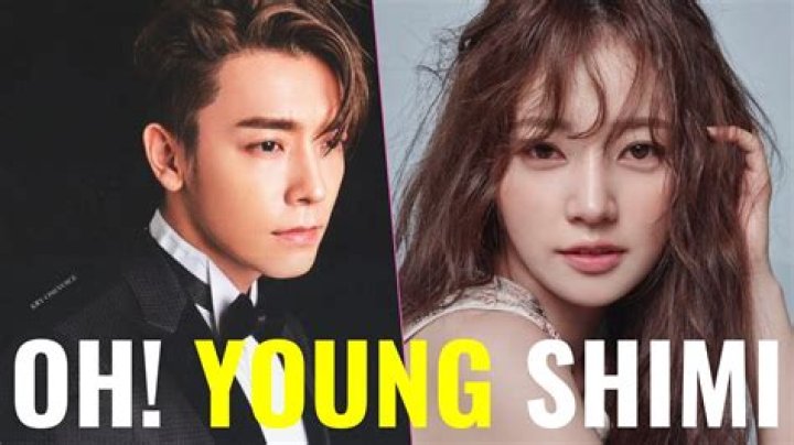 Shim Hae Yoon: The Rising Star in the Entertainment Industry